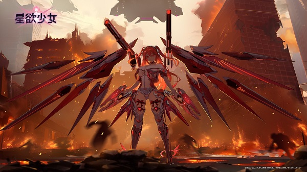 星欲少女内置作弊菜单功能版