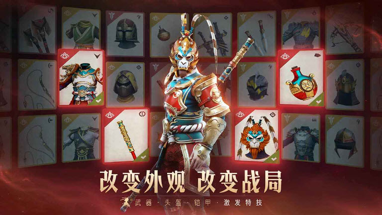 暗影格斗3内置菜单最新版