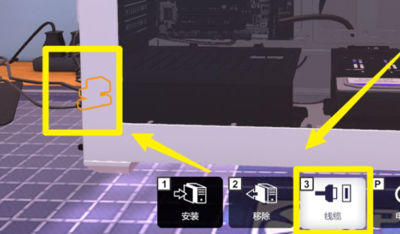 装机模拟器最新版 装机模拟器最新版