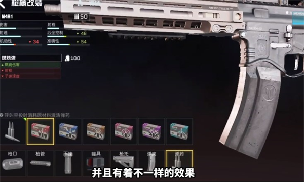 代号血战国际服 代号血战国际服