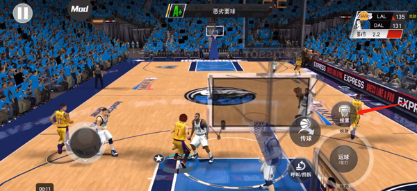 nba2k23无限金币中文版 nba2k23无限金币中文版