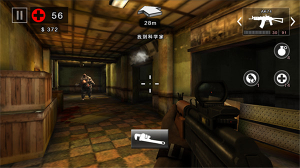 deadtrigger2中文版 deadtrigger2中文版