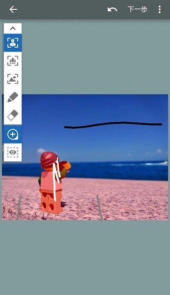 afterfocus