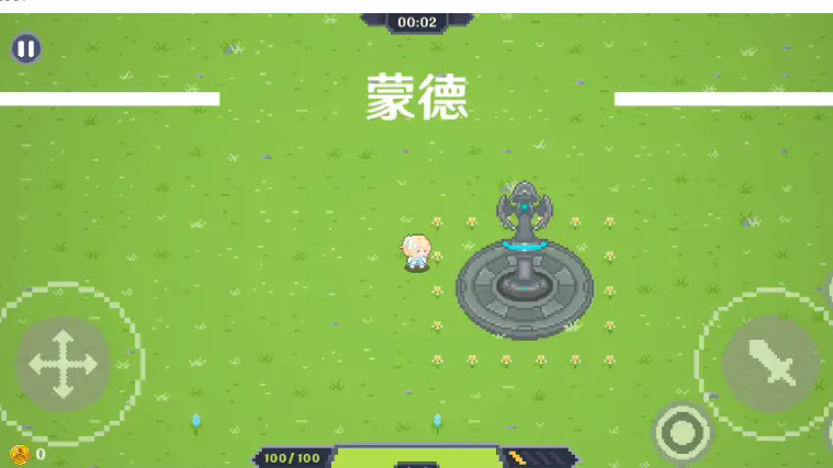 提瓦特幸存者内置菜单