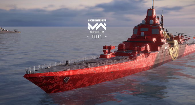 现代战舰正祖大王厉不厉害