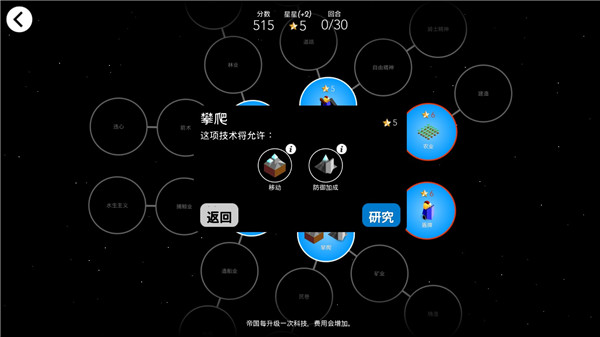 低模之战2025汉化版 低模之战2025汉化版