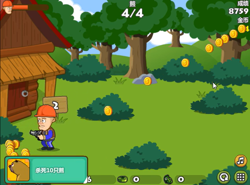 光头强守卫小木屋无敌版 光头强守卫小木屋无敌版