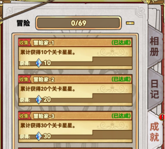 魔法祈幻界资源怎么获得-魔法祈幻界新手资源获取攻略