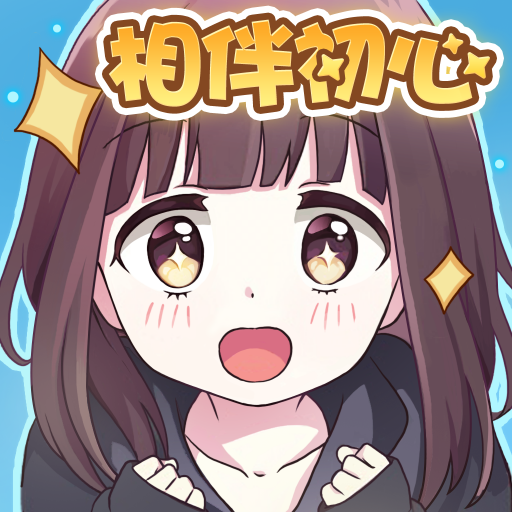 胡桃日记内购版