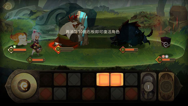 万象物语无限晶石版 万象物语无限晶石版