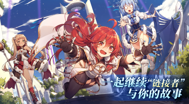 梦的第七章阵容怎么搭配