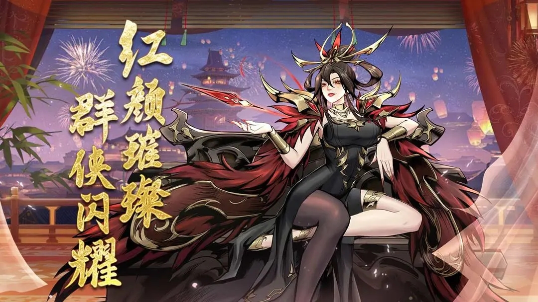仗剑封魔0.1折版