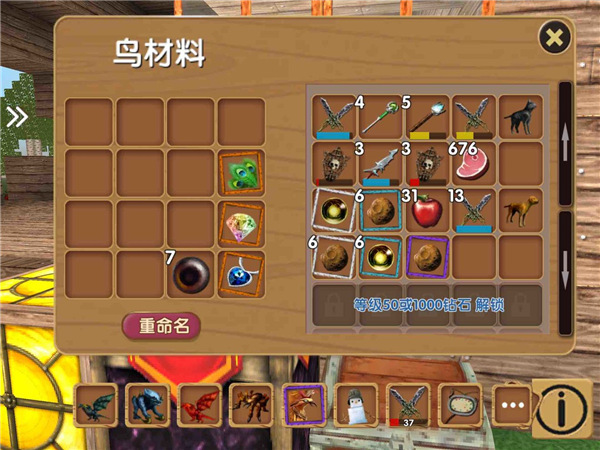 被尘封的故事无限钻石最新版 被尘封的故事无限钻石最新版