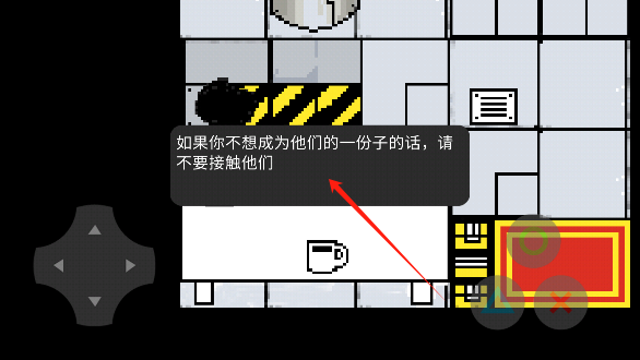 兽化实验室游戏手机版 兽化实验室游戏手机版