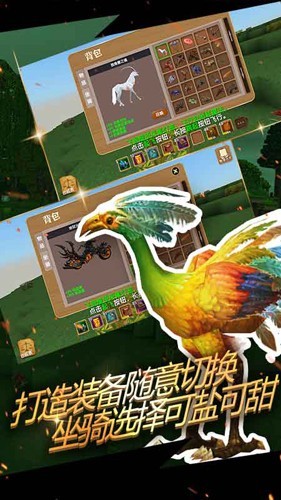 被尘封的故事无限钻石最新版