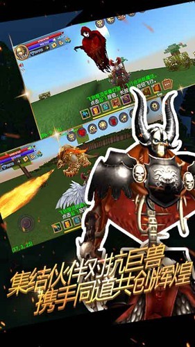 被尘封的故事无限钻石最新版