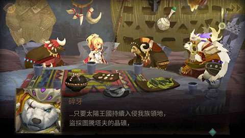 万象物语无限晶石版 万象物语无限晶石版