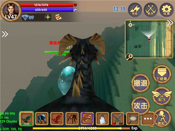被尘封的故事无限钻石最新版 被尘封的故事无限钻石最新版