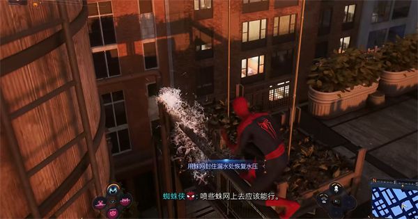 漫威蜘蛛侠2植物科学任务怎么做-漫威蜘蛛侠2植物科学任务流程一览