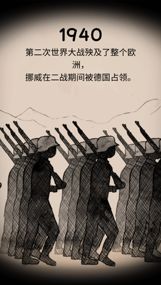 我的孩子生命之源中文版免费版 我的孩子生命之源中文版免费版