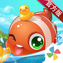 开心水族箱内置菜单版
