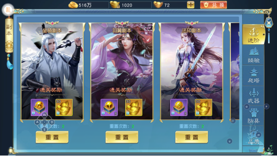 诸世王者游戏最新版 诸世王者游戏最新版