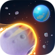 毁灭星球模拟器最新版