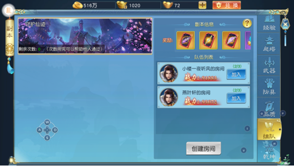 诸世王者游戏最新版 诸世王者游戏最新版