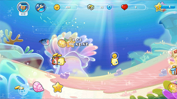 开心水族箱内置菜单版 开心水族箱内置菜单版