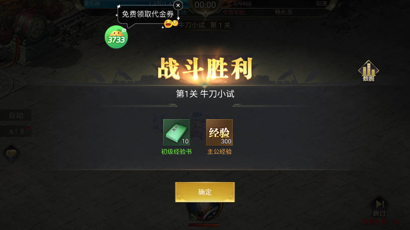 诸世王者游戏最新版 诸世王者游戏最新版