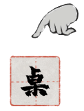 栖云异梦梦蝶无广告