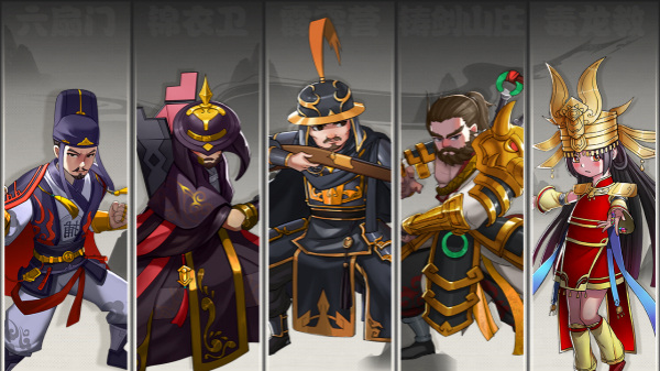 剑侠传奇无限金条 剑侠传奇无限金条