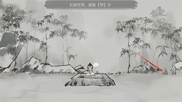 栖云异梦梦蝶无广告