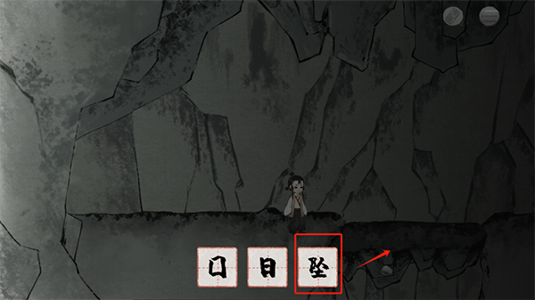 栖云异梦梦蝶无广告