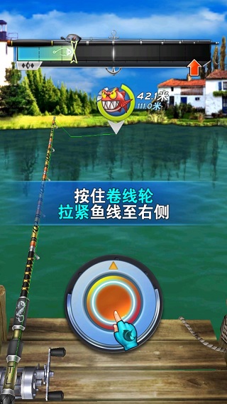 全民钓鱼2无限钻石免费版 全民钓鱼2无限钻石免费版