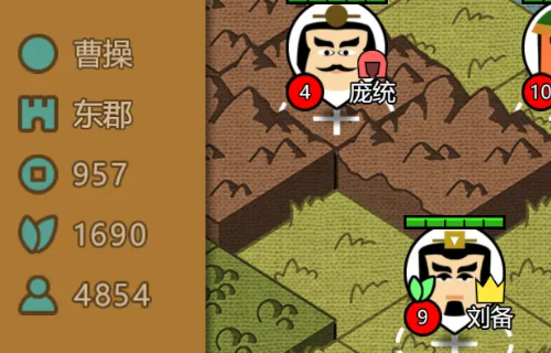 三国时代3免广告 三国时代3免广告