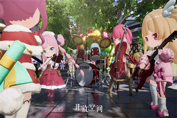 开放空间内置菜单版