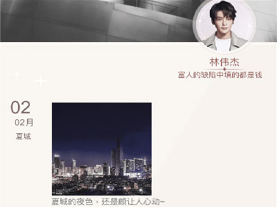 一千克拉女王满V无限钻石版 一千克拉女王满V无限钻石版
