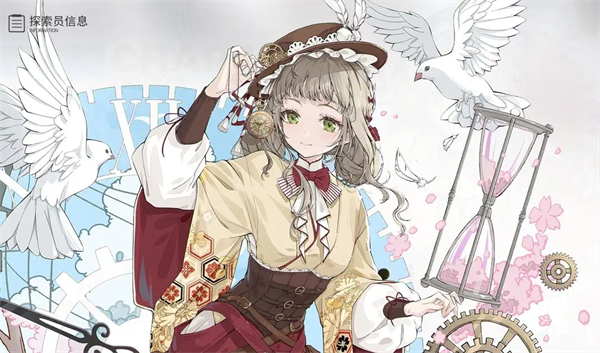 开放空间内置菜单版 开放空间内置菜单版