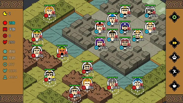 三国时代3免广告