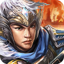 群雄时代内购版最新版