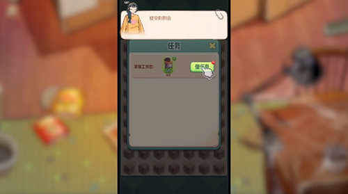 四季合合无限金币钻石版 四季合合无限金币钻石版