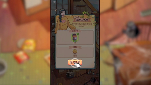 四季合合无限金币钻石版 四季合合无限金币钻石版