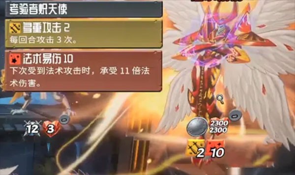 怪物火车全dlc免费版 怪物火车全dlc免费版