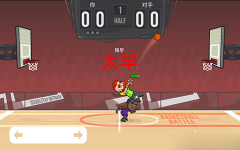 篮球战役无限金币钻石版 篮球战役无限金币钻石版