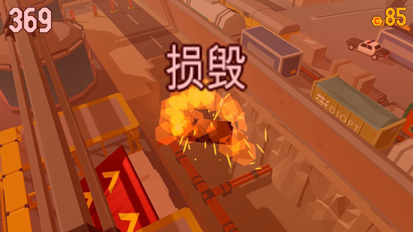鲁莽大逃亡2中文版 鲁莽大逃亡2中文版