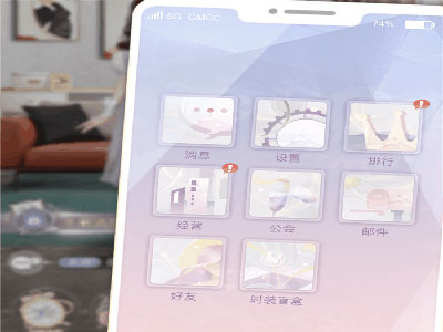一千克拉女王满V无限钻石版 一千克拉女王满V无限钻石版