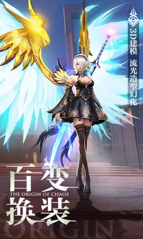 你好勇士手游最新版 你好勇士手游最新版