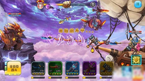 苍空物语无限钻石无限金币版 苍空物语无限钻石无限金币版