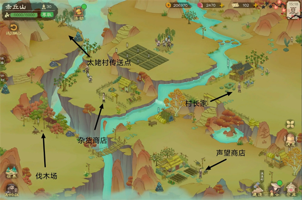 桃源记2村庄怎么建设-桃源记2村庄建设大全